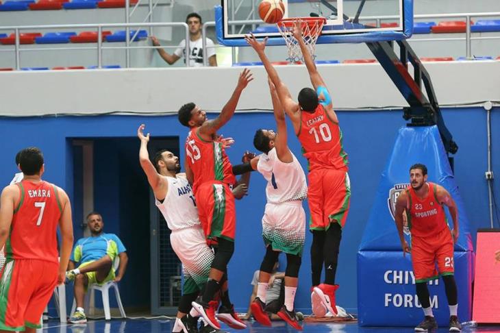 كرة سلة - سبورتنج